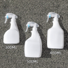 500ML Air Purification Alcohol Disinfectant PE Spray Bottle